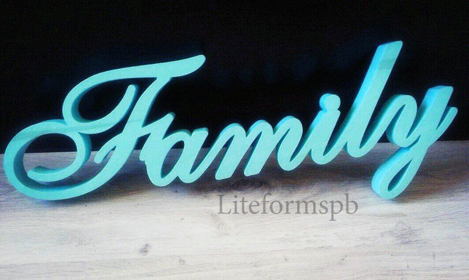 family семья надпись из пенопласта или дерева от liteformspb